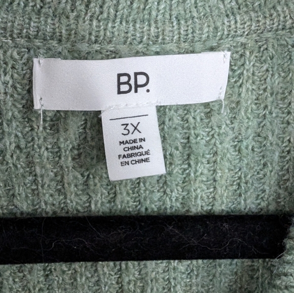 Green Collared Sweater with White Trim - Picture 3 of 4